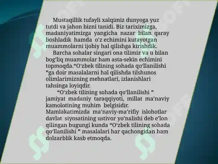 Product slide 5