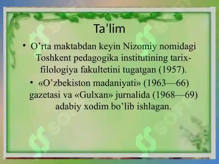 Product slide 7