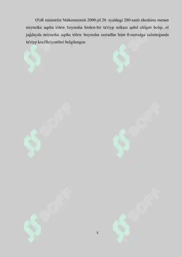 Product slide 5