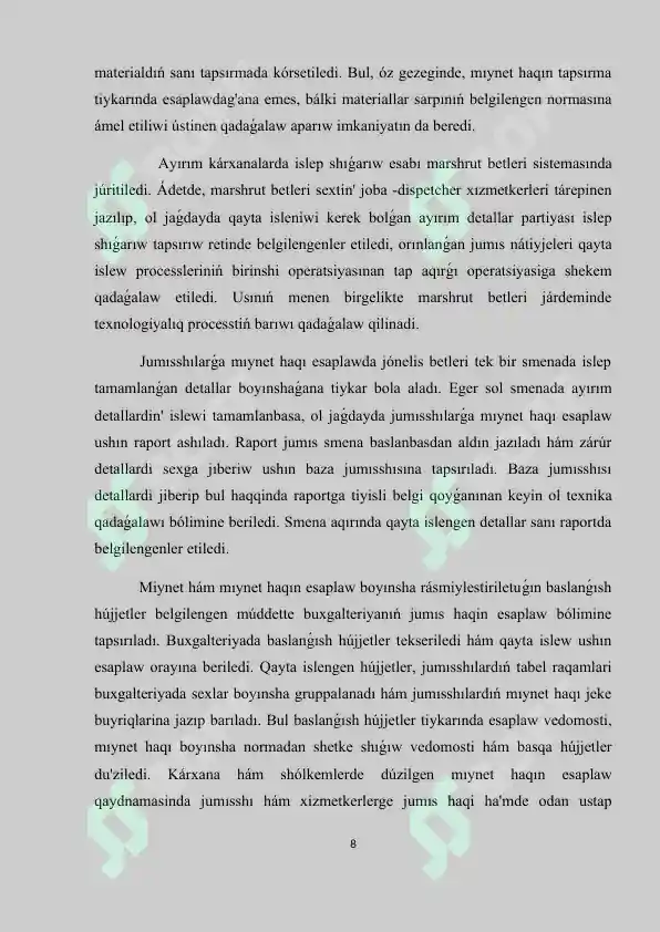 Product slide 8