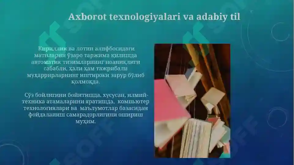 Product slide 4