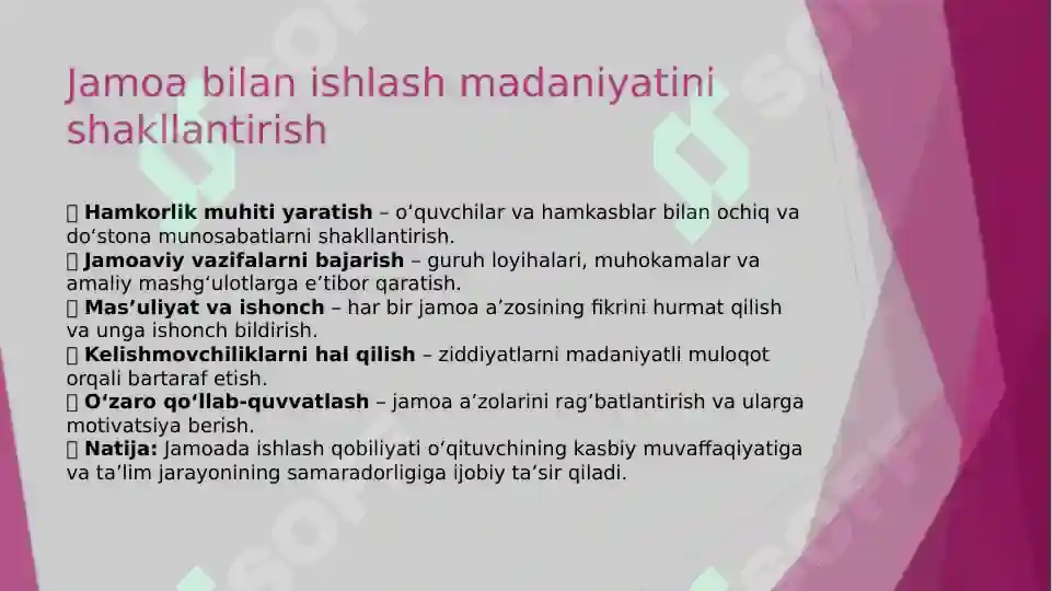 Product slide 8