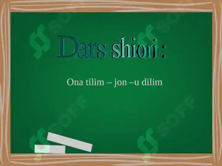 Product slide 6