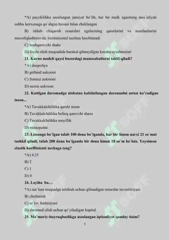 Product slide 5