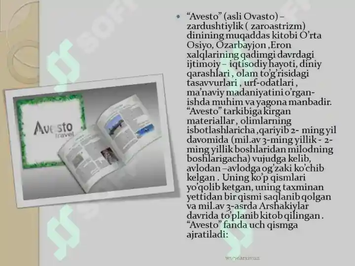 Product slide 6