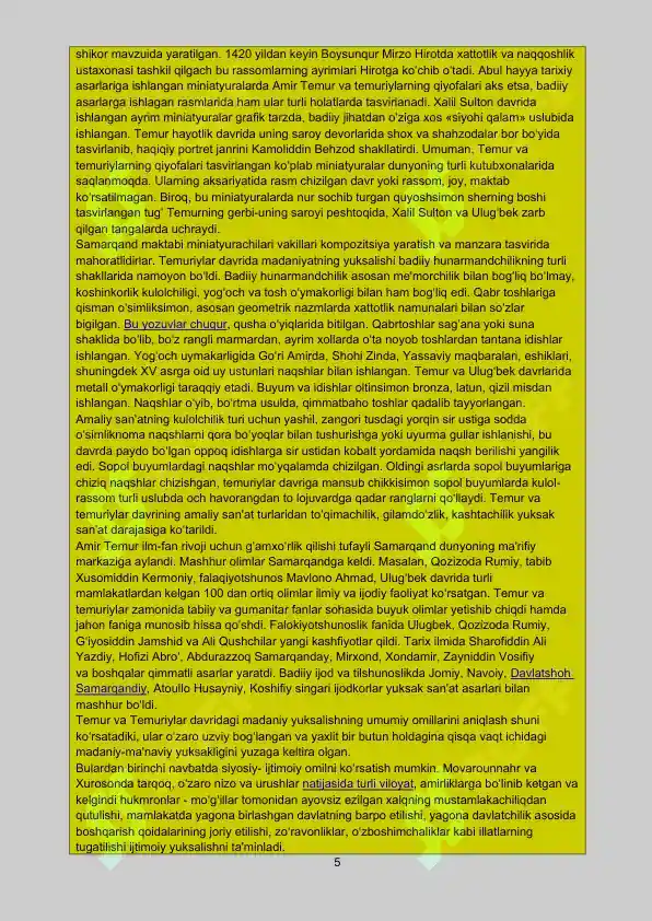 Product slide 5