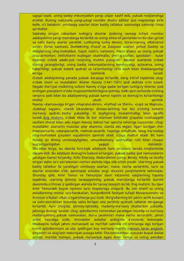 Product slide 7