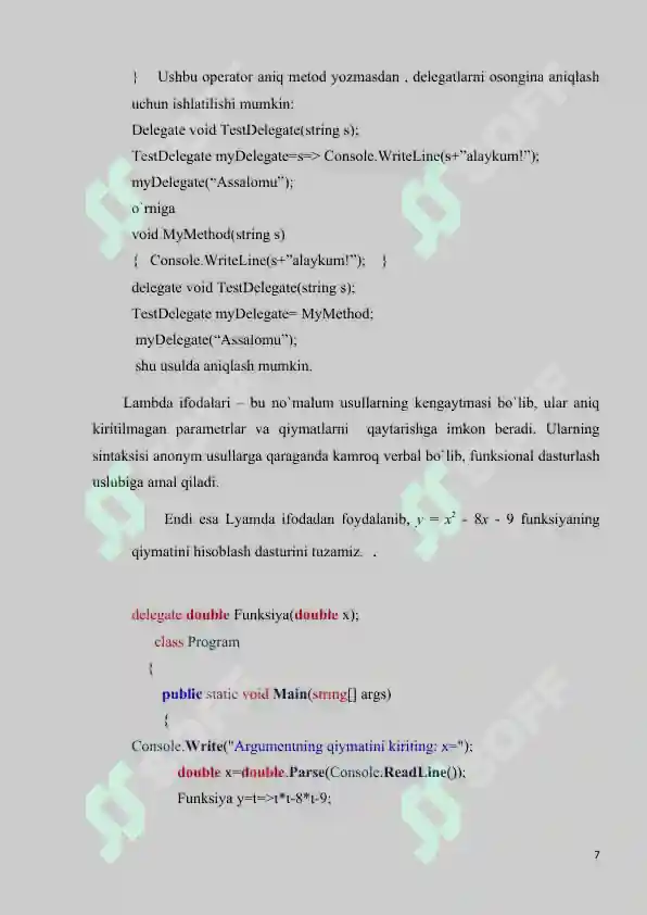 Product slide 7