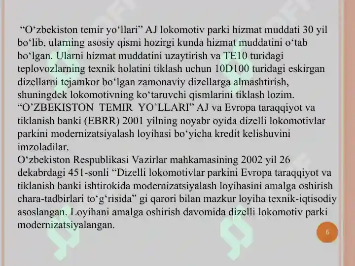 Product slide 6