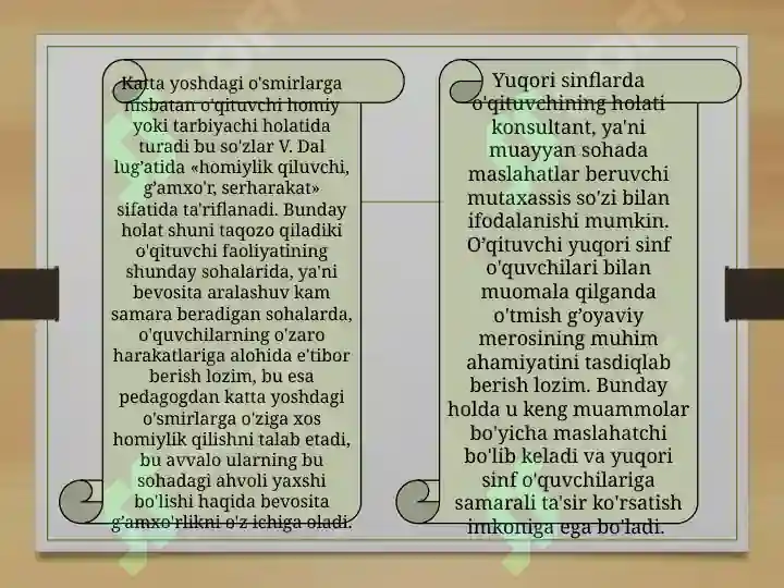 Product slide 7