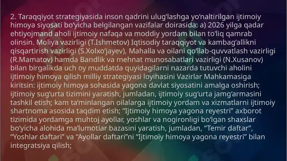 Product slide 5