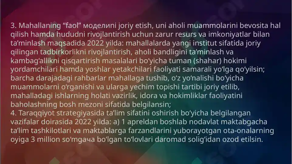 Product slide 6