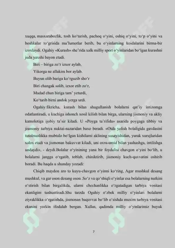 Product slide 7