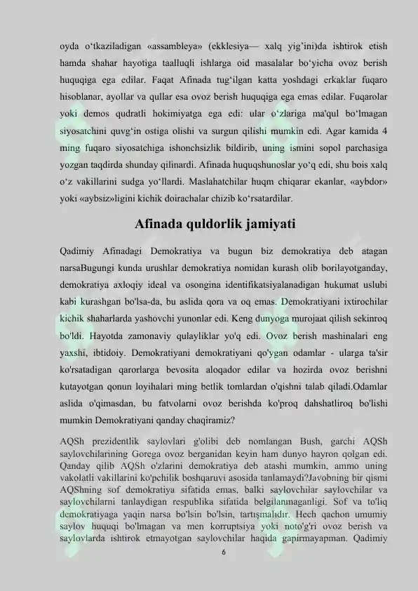 Product slide 6
