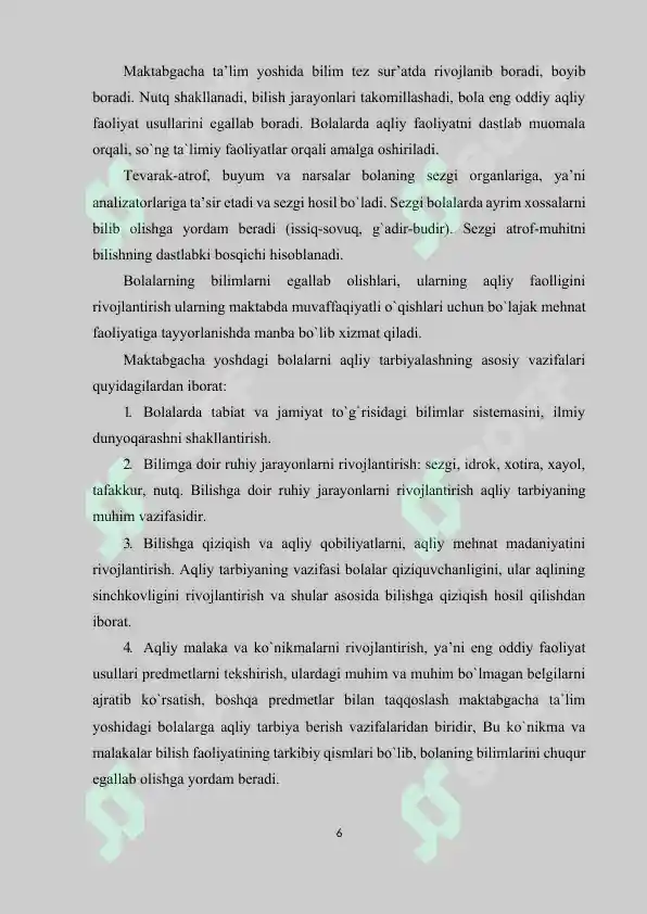 Product slide 6