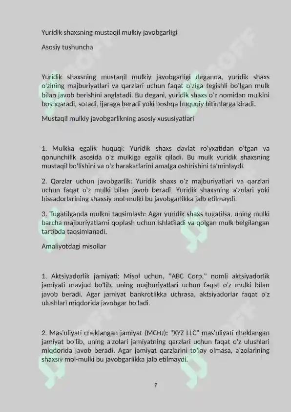 Product slide 7