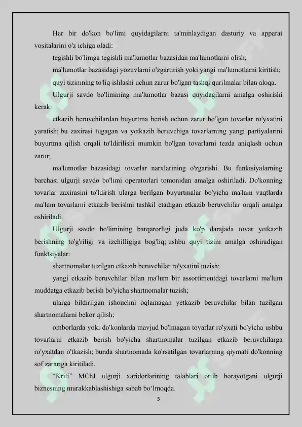 Product slide 5