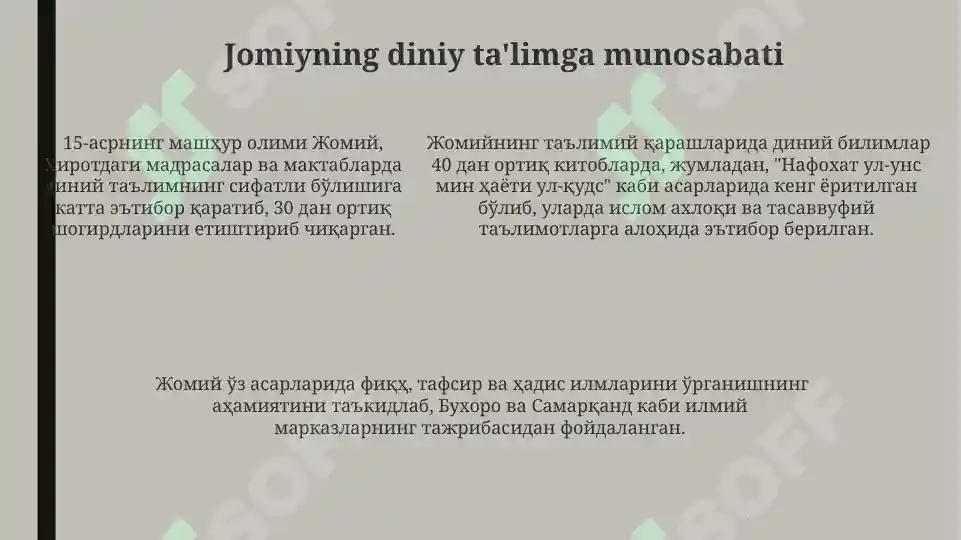 Product slide 5