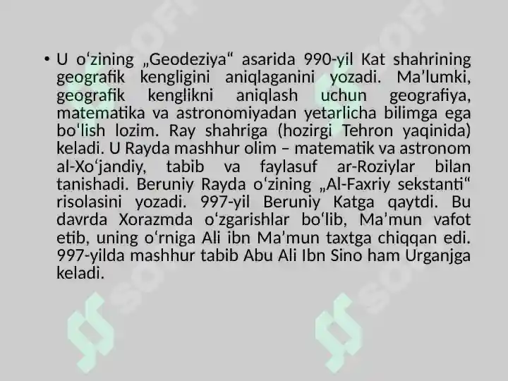 Product slide 7