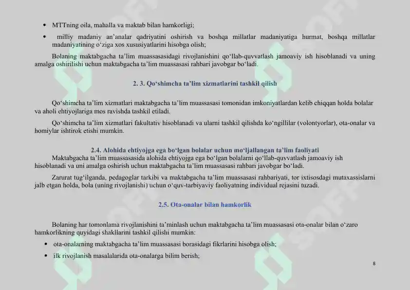 Product slide 8