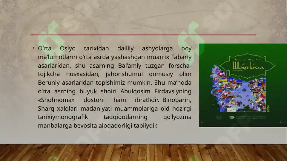 Product slide 5