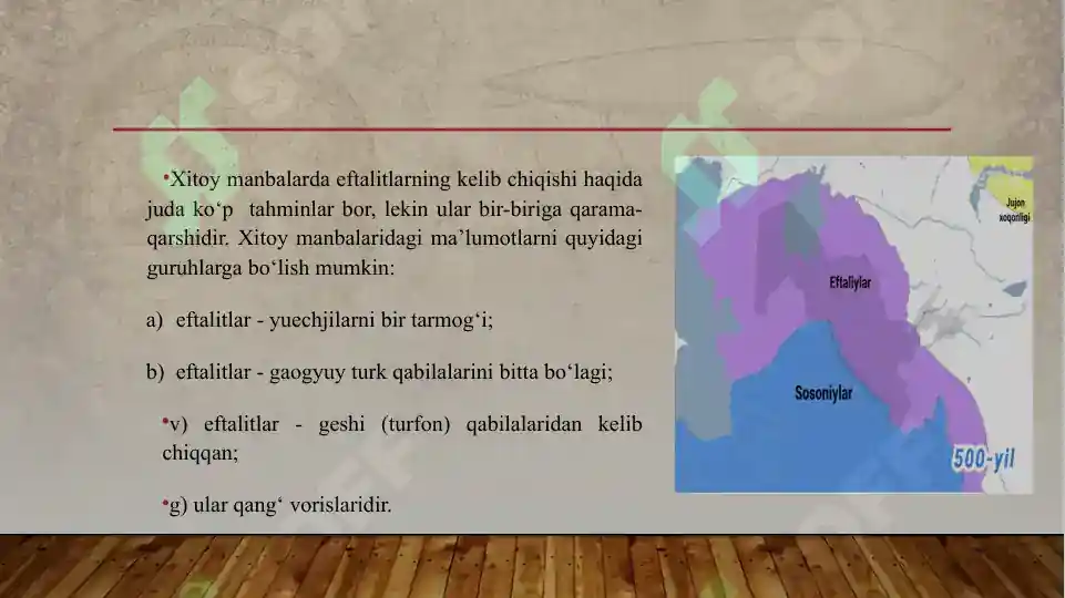 Product slide 7