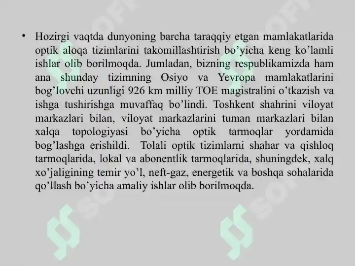 Product slide 8