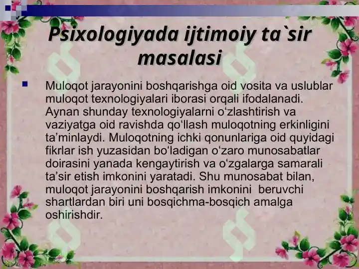Product slide 8