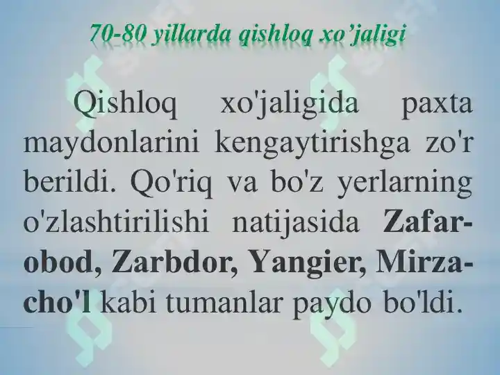 Product slide 8