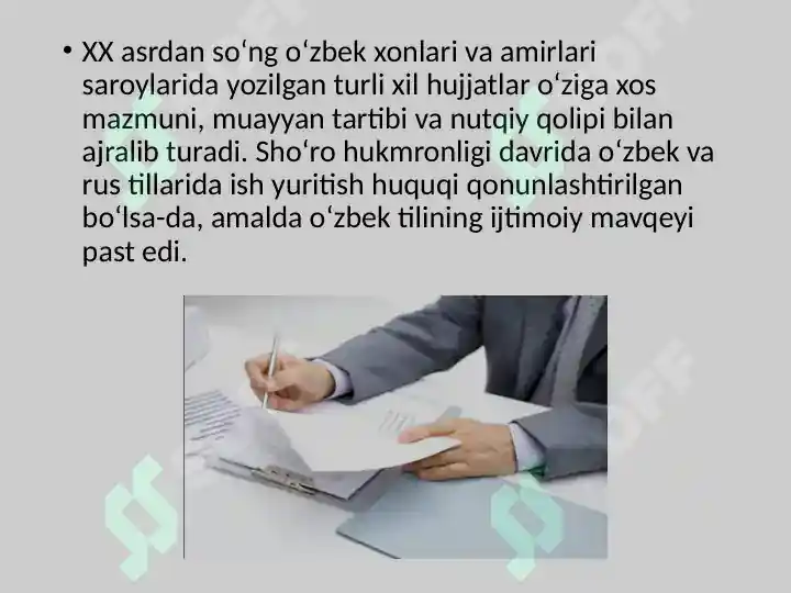 Product slide 3