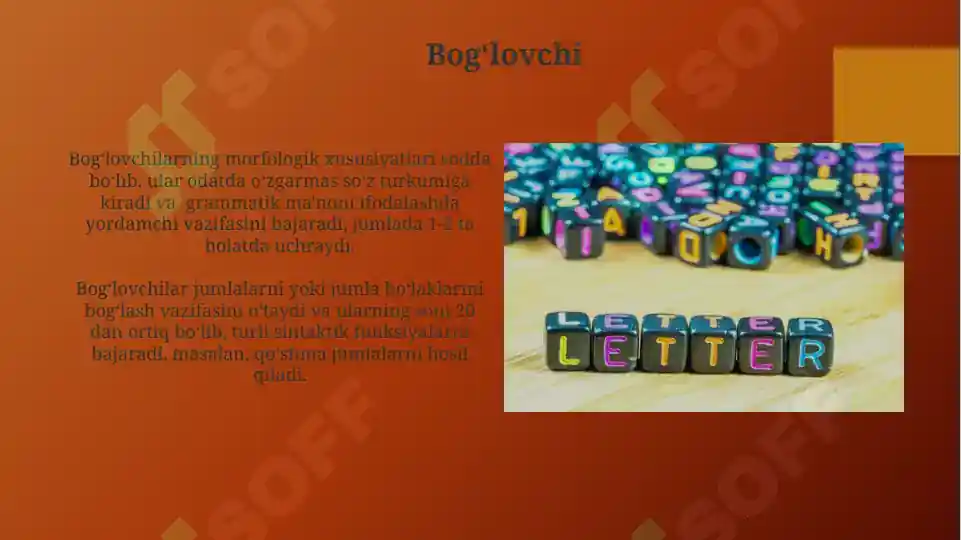 Product slide 7