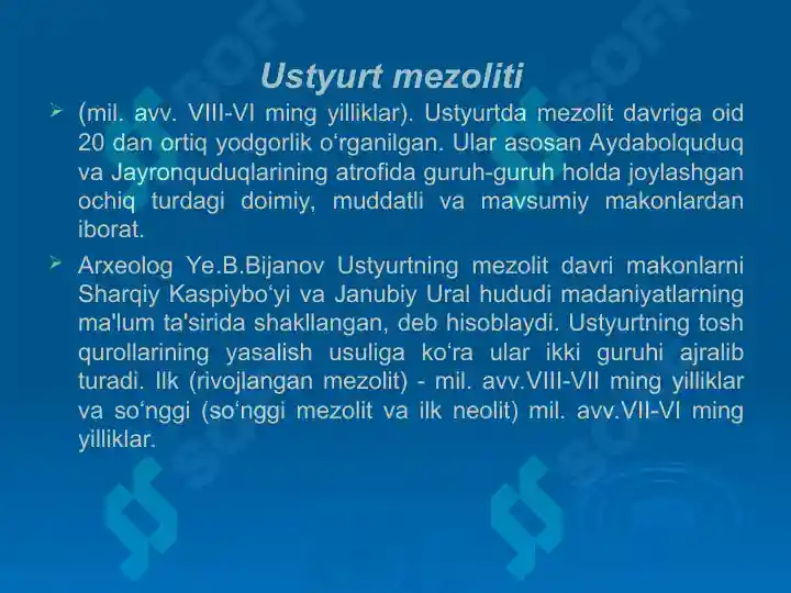 Product slide 7