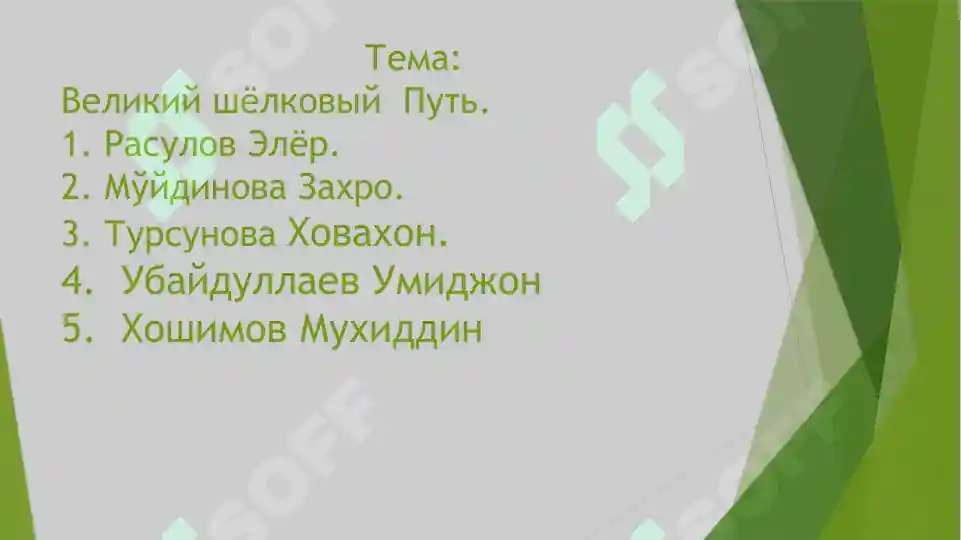 Product slide 2