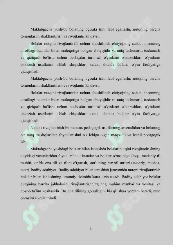 Product slide 8