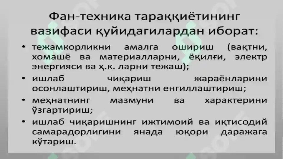 Product slide 8