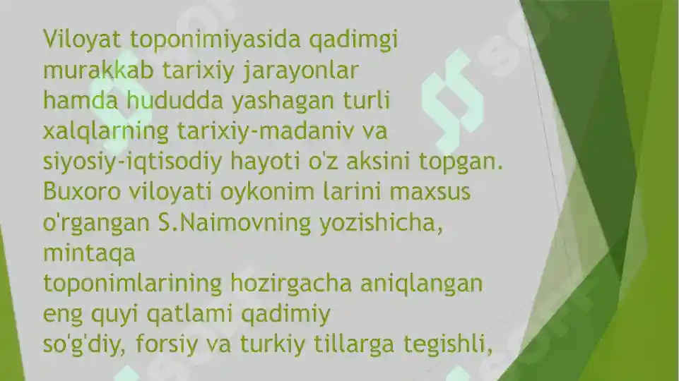 Product slide 8