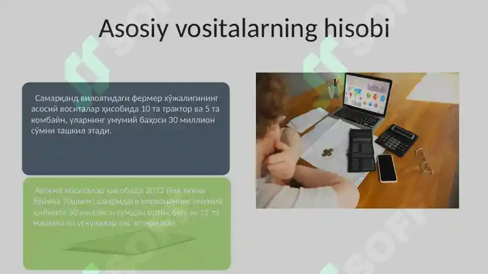 Product slide 7