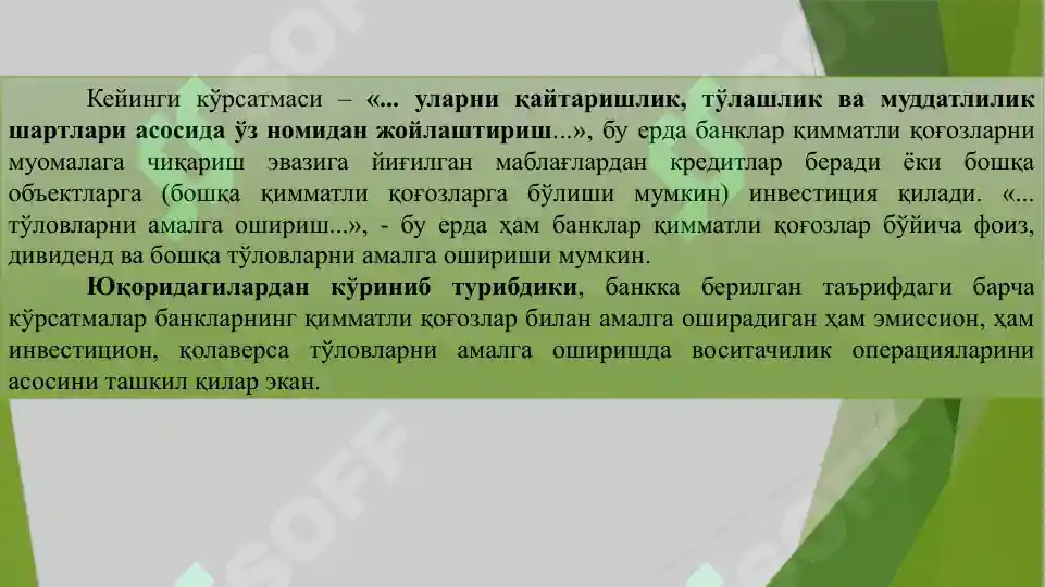 Product slide 5