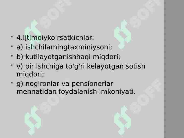 Product slide 7