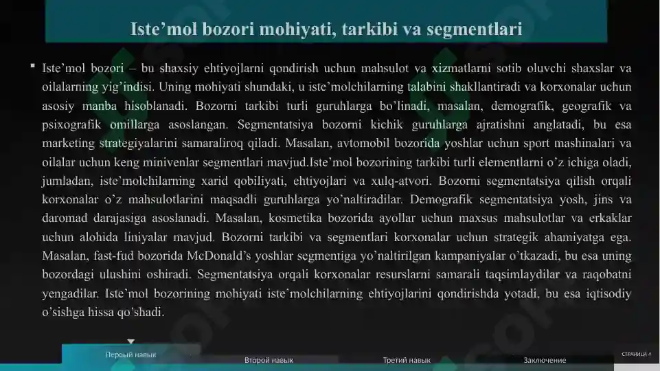 Product slide 4