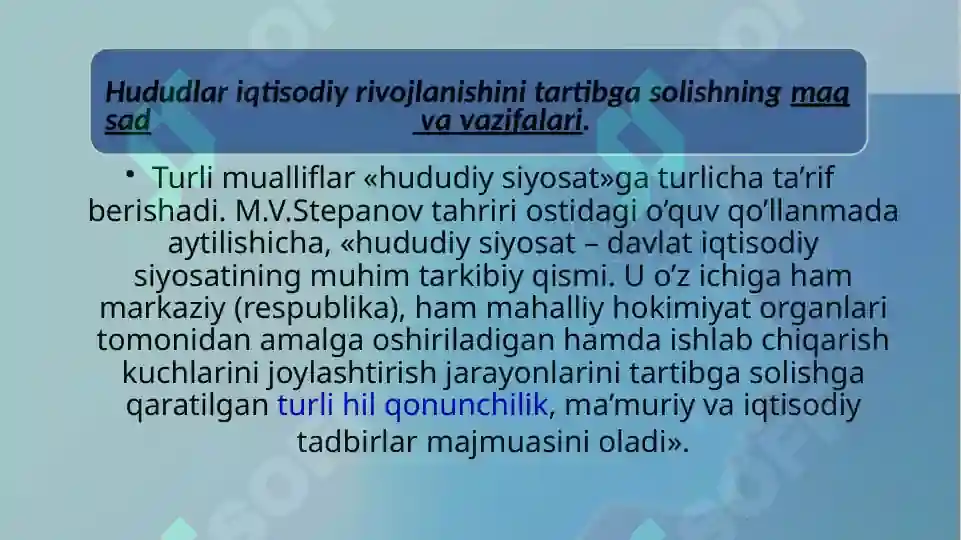 Product slide 7
