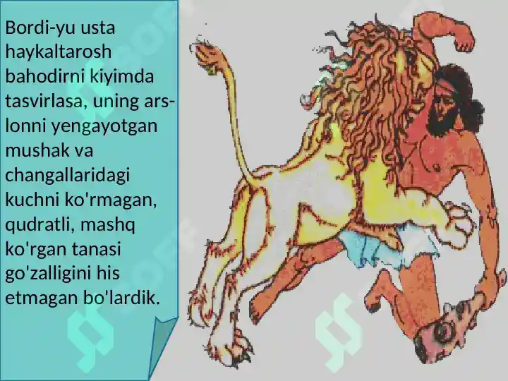 Product slide 6