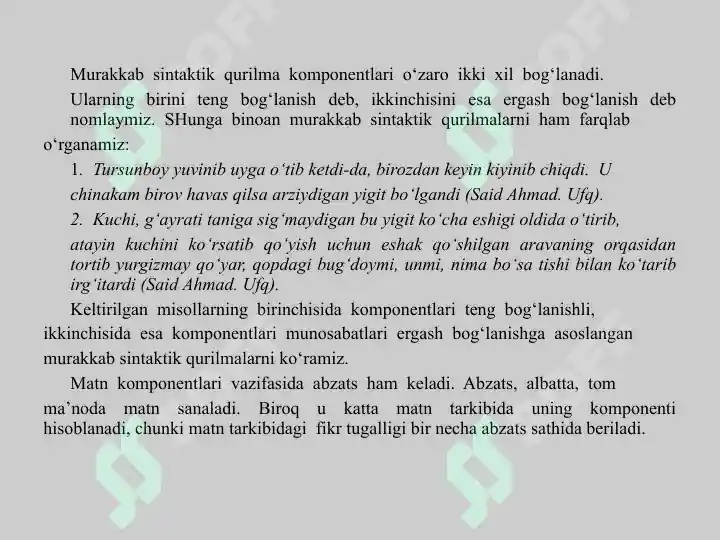 Product slide 7