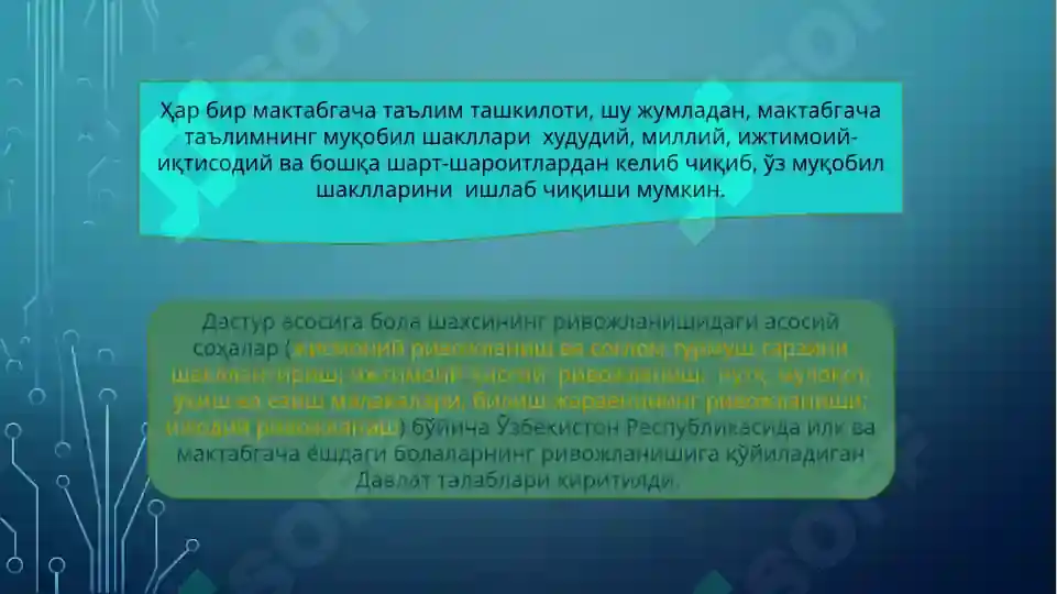 Product slide 6