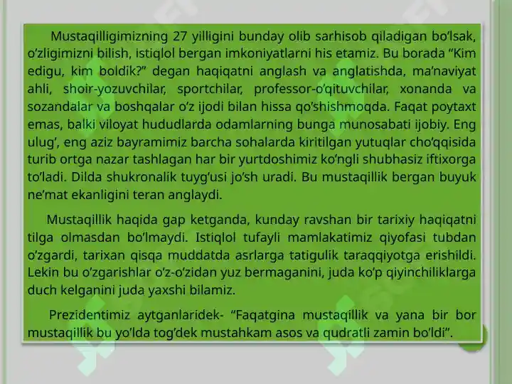Product slide 2