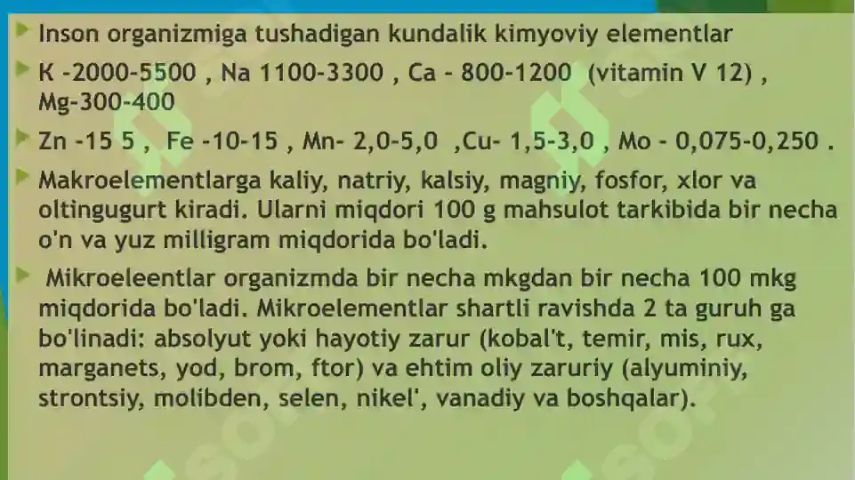 Product slide 5