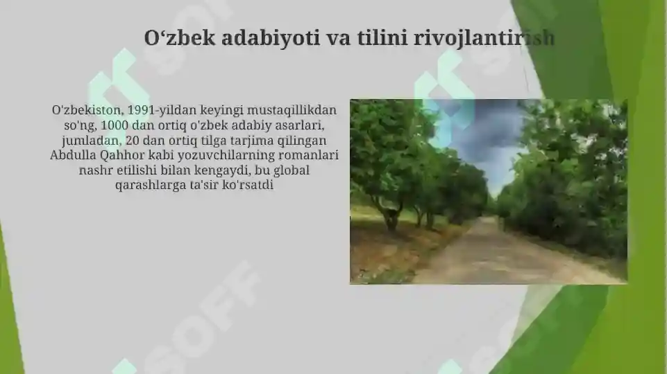 Product slide 7