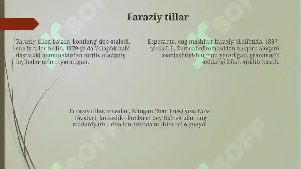 Product slide 7