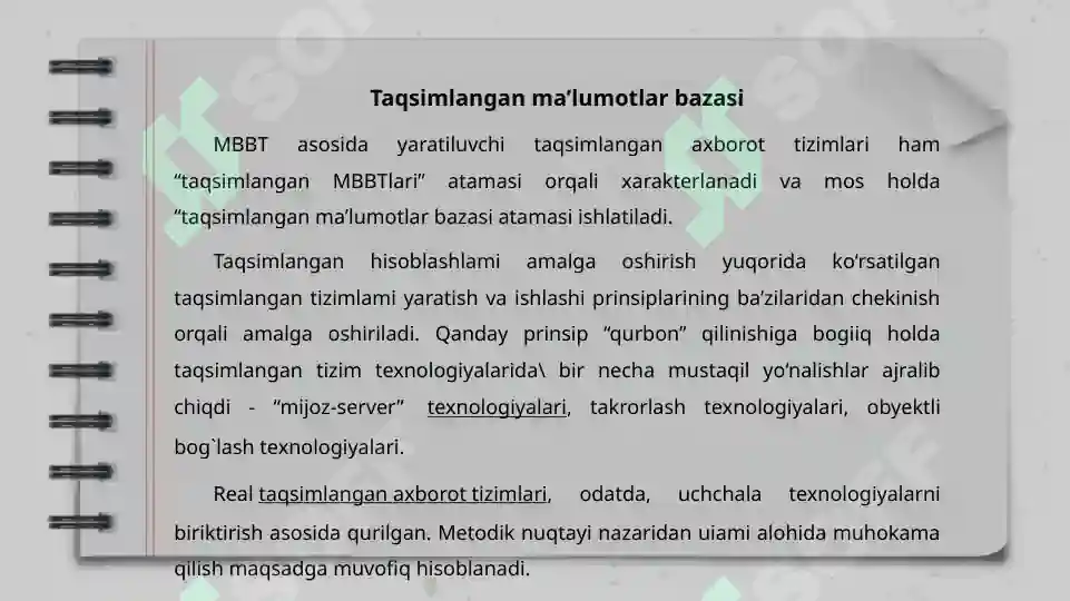 Product slide 7