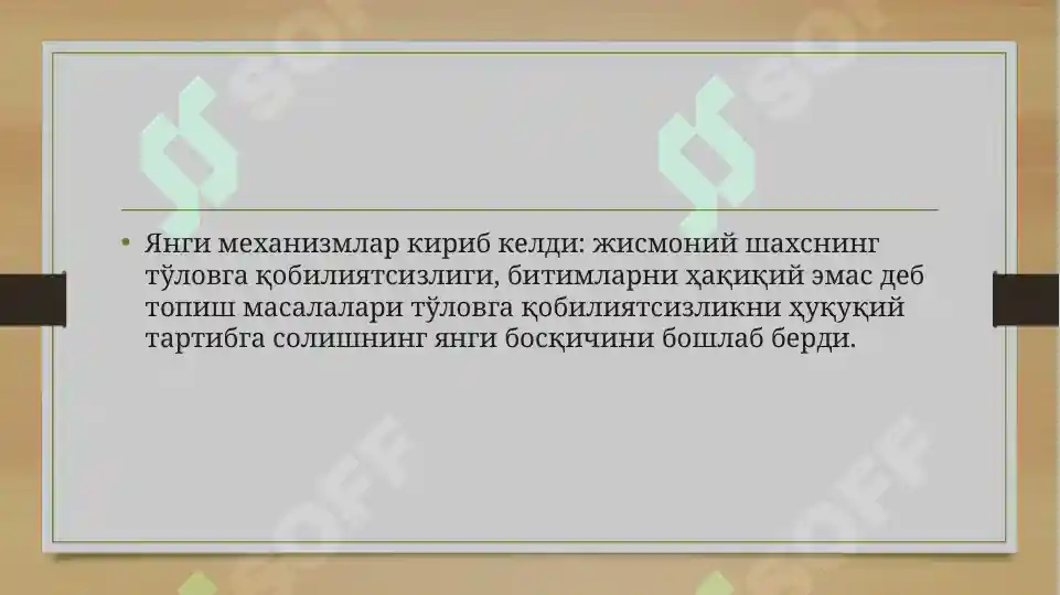 Product slide 5